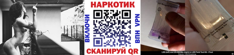 Купить A PVP  МЕФ  Гашиш  Конопля  Красный Сулин