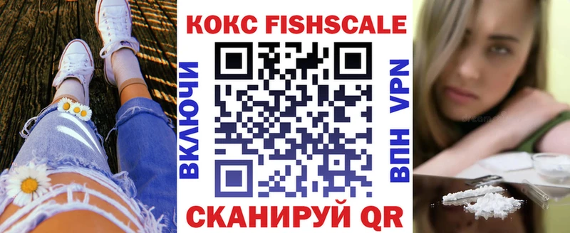 КОКАИН Боливия  Купить закладки  Красный Сулин 