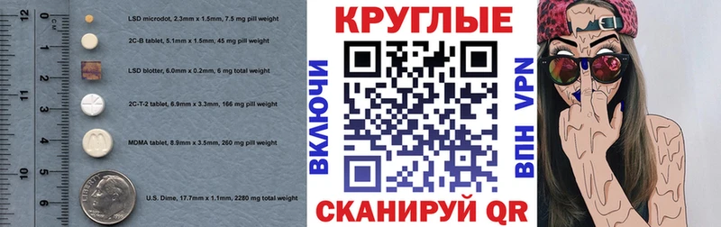 Купить закладки  Красный Сулин  Экстази бентли 