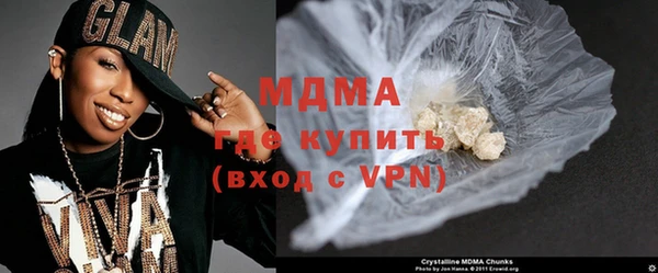 а пвп мука Каменка