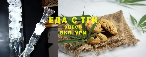 PSILOCYBIN Каменногорск