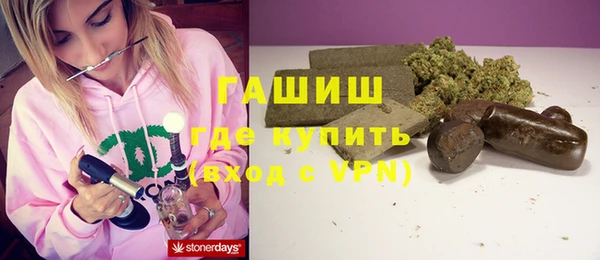 PSILOCYBIN Каменногорск