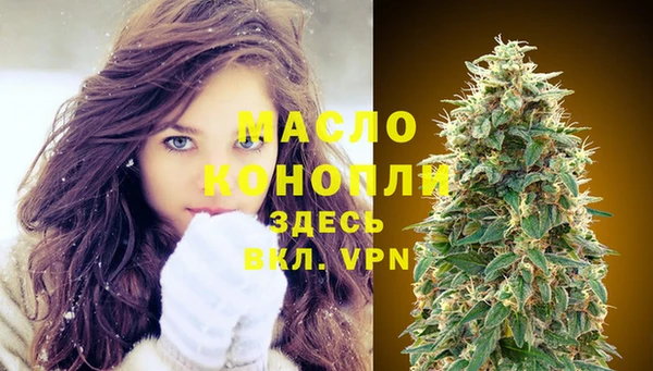 PSILOCYBIN Каменногорск
