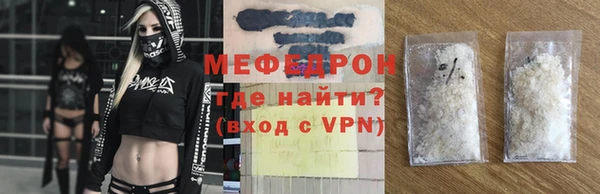 кокаин перу Каменск-Шахтинский