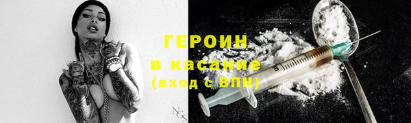 а пвп мука Каменка