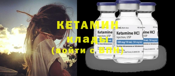 кокаин перу Каменск-Шахтинский