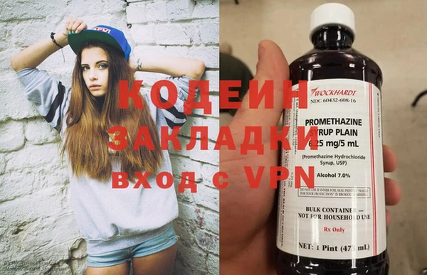 дистиллят марихуана Карпинск