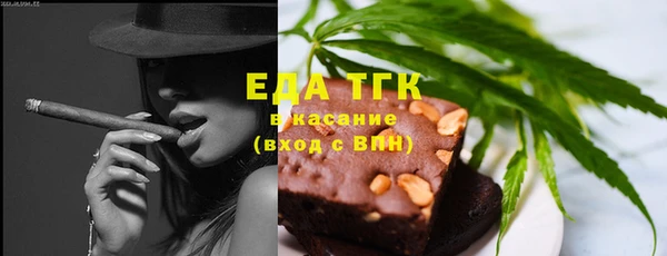 марки lsd Карталы