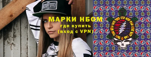 а пвп мука Каменка