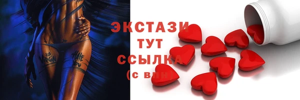кокаин перу Каменск-Шахтинский