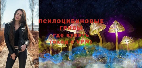 кокаин перу Каменск-Шахтинский
