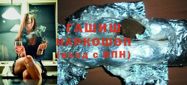 бутик Касимов