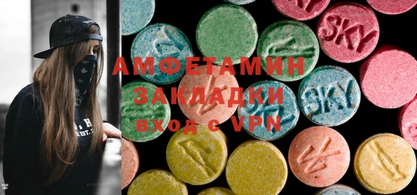 марки lsd Карталы