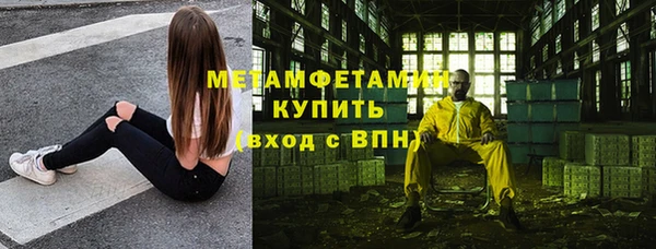 а пвп мука Каменка