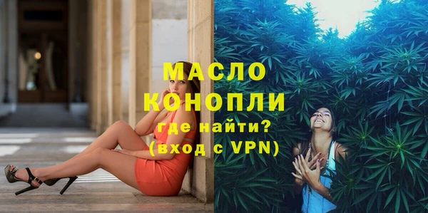 PSILOCYBIN Каменногорск