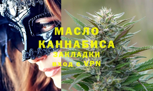 а пвп мука Каменка