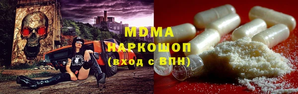 PSILOCYBIN Каменногорск