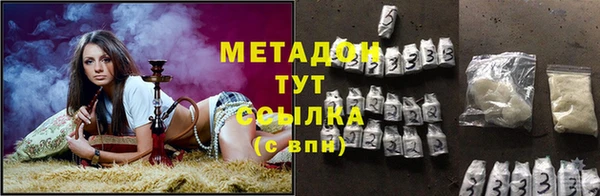 а пвп мука Каменка