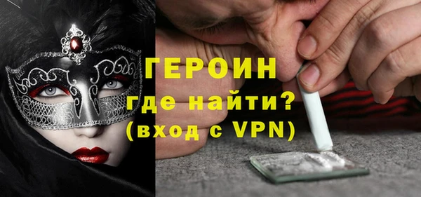 а пвп мука Каменка