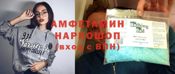 PSILOCYBIN Каменногорск