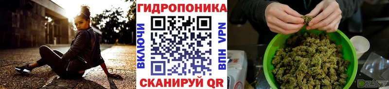 Бошки Шишки Bruce Banner  Купить  Красный Сулин 